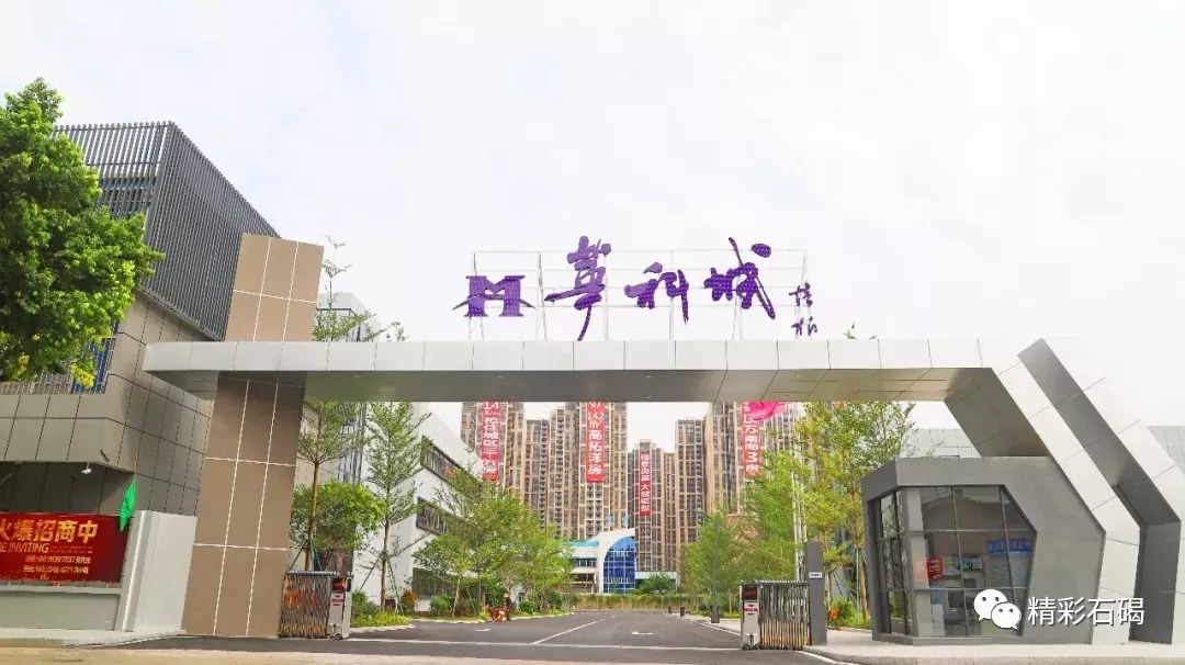 藍博望自動化設備