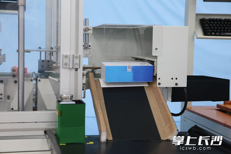 藍(lán)博望自動(dòng)化設(shè)備 藍(lán)博望自動(dòng)化