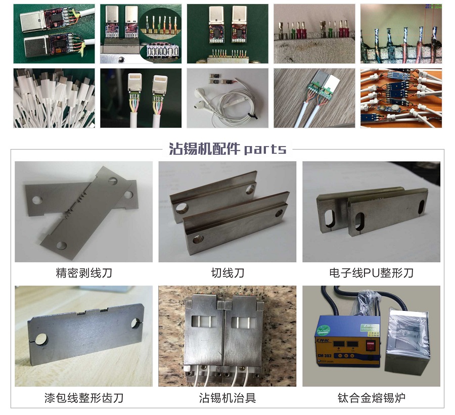 藍(lán)博望自動(dòng)化 藍(lán)博望自動(dòng)化