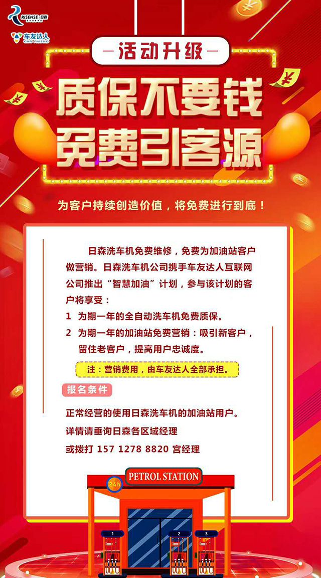 15844090731094648777.jpg 2.jpg