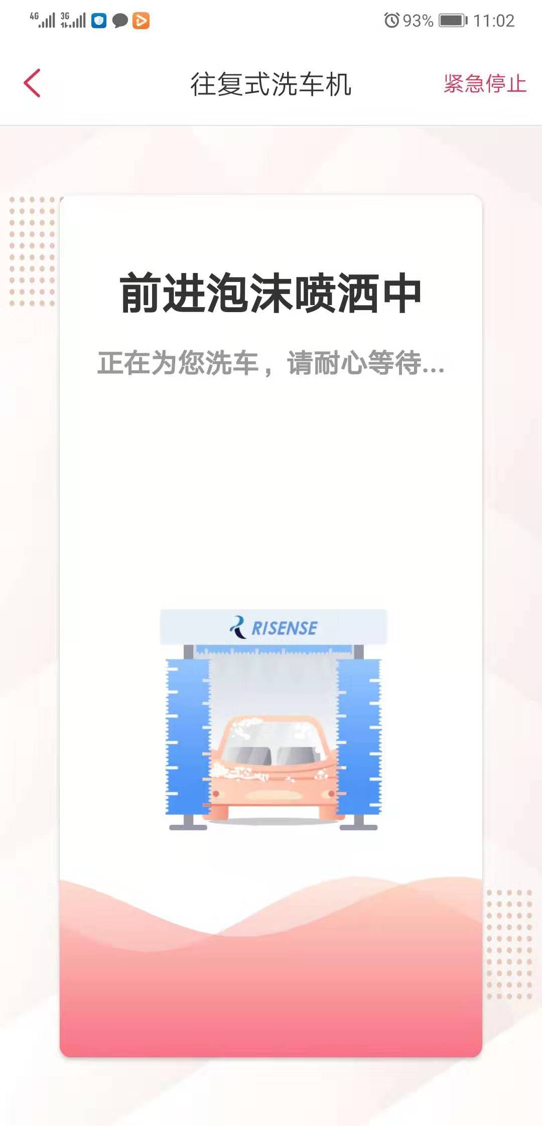 1585894405627360EACD.jpg 1585894405627360EACD.jpg