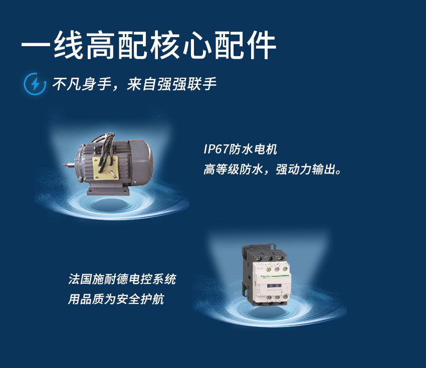 1610498437227250A522.jpg 670網(wǎng)頁詳情_03.jpg